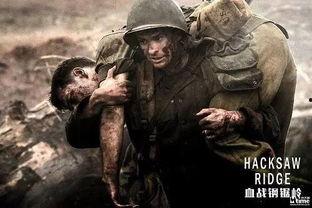 国产抗日神剧吃鸡视频