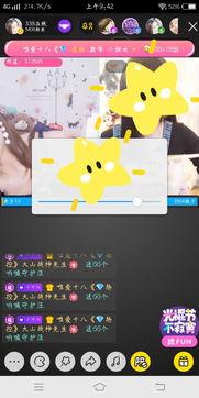 国产官网视频在线观看,在线观看，畅享视听盛宴