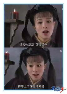 国产热爱视频,见证民族品牌崛起的辉煌瞬间