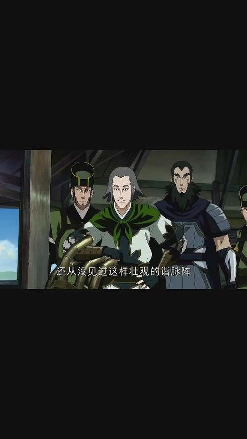 动漫国产感人片段视频,国产感人片段，触动心灵深处