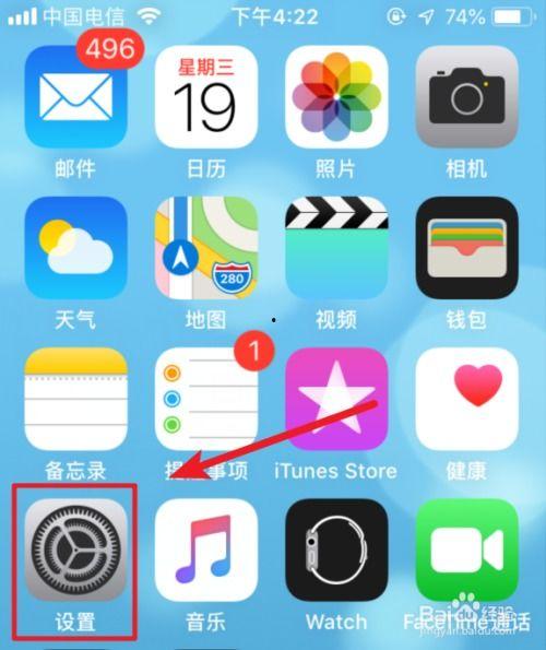 视频拍照清晰的国产手机,高清画质，尽在掌握