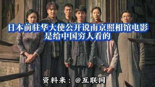 国产影视穷人在线播放视频,免费在线观看，感受生活百态