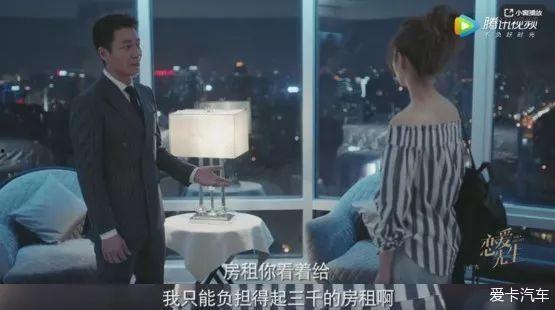 国产影视穷人在线播放视频,免费在线观看，感受生活百态