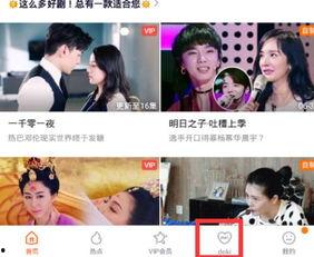 抄袭国产爱豆的视频,视频抄袭现象解析