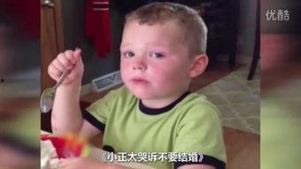 国产搞笑视频模仿,笑料百出！国产搞笑视频带你领略欢乐无限