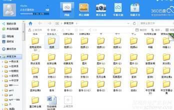 国产小视频推荐,盘点热门短视频，解锁潮流新玩法