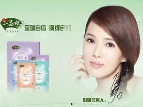 国产面膜怎么做好用视频,制作技巧与使用心得