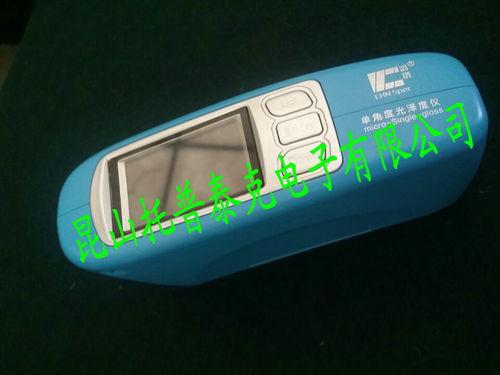 国产午夜视频在线还看,在线观看，尽享视听盛宴