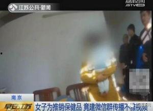 国产成人本视频免费国产