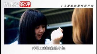 国产最新精品sM调教视频网站