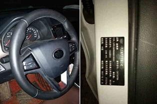 国产车生锈异响视频,视频揭示汽车质量隐忧