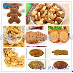 国产饼干机械视频,高效生产，美味升级