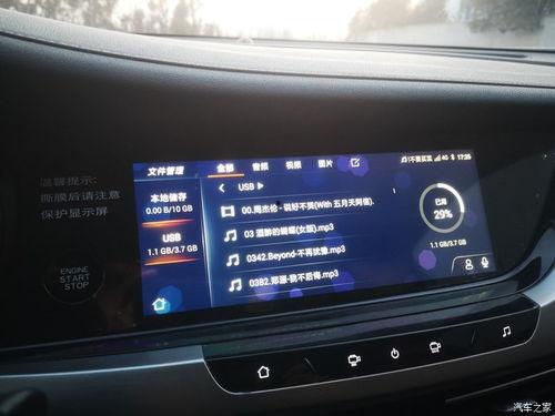 国产h2保养教程视频大全,视频教程大全解析