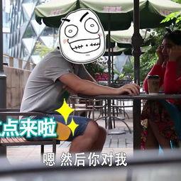 国产整盅大师视频