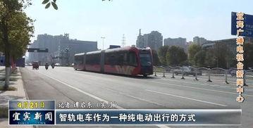 国产电车山路测试视频,性能与稳定性的完美展现