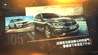 国产车倒闭事件视频,揭秘行业困境与转型挑战