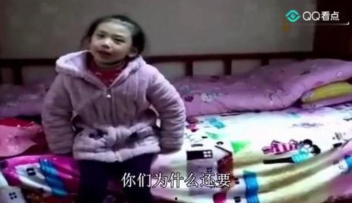 国产父女视频 mp4,MP4视频中的温馨与争议