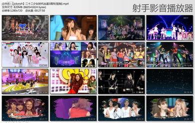 废柴视频网国产精品fcww