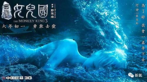 忘川支持国产的视频