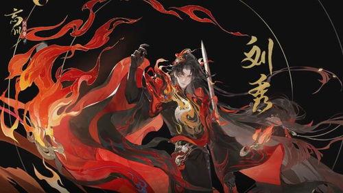 忘川支持国产的视频