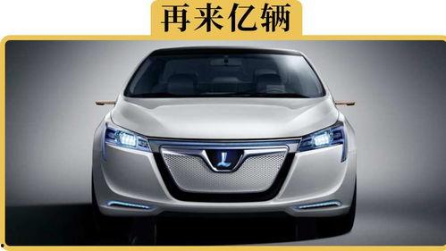 国产车忽悠人合集视频,视频合集深度解析