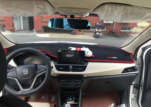 国产车忽悠人合集视频,视频合集深度解析