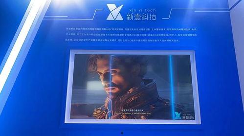 国产最强ai视频推荐,引领智能娱乐新潮流