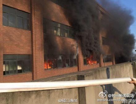 国产纺织厂火灾事故视频