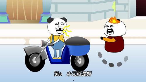 国产车沙雕动画推荐视频