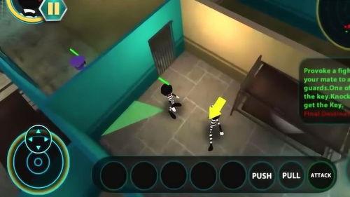 国产3d动画逃生视频,惊险刺激的虚拟世界历险记