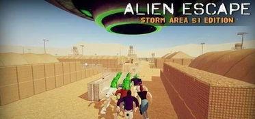 国产3d动画逃生视频,惊险刺激的虚拟世界历险记