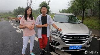 国产车出丑视频大全最新