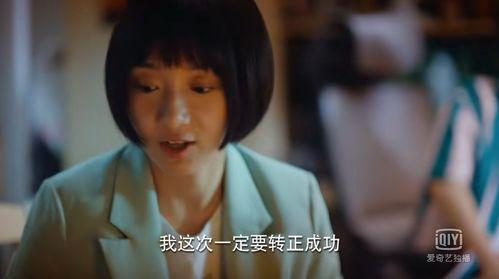 国产剧推荐解说视频下载,跟随解说视频，探索精彩剧集之旅