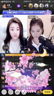 国产丅s会瑶瑶视频在线观看