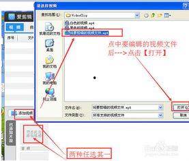 爱剪辑国产精品视频在线
