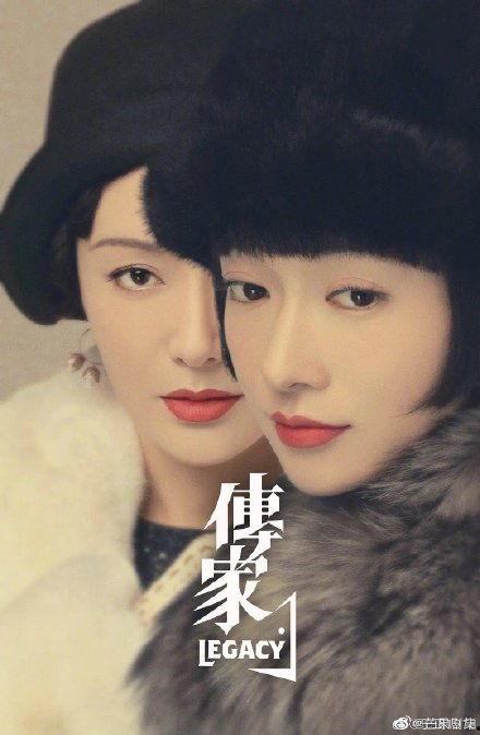 腾讯视频国产双男主动漫,腾讯视频国产双男主动漫巅峰对决