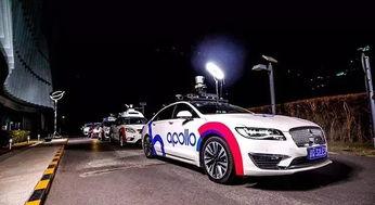 国产马头精品视频 百度