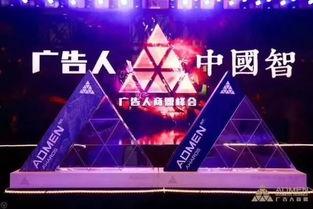 国产优质广告视频,视觉盛宴与品牌魅力完美融合