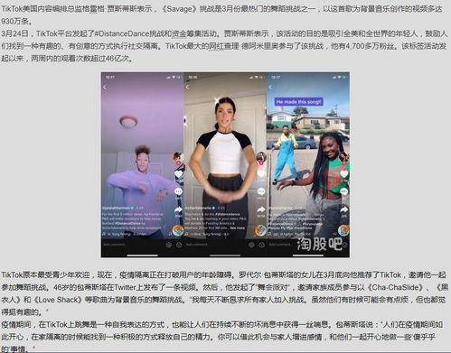 国产优质广告视频,视觉盛宴与品牌魅力完美融合