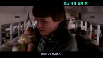 国产片搞笑视频