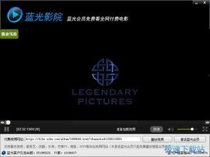 在线视频国产站免费,畅享海量影视资源之旅