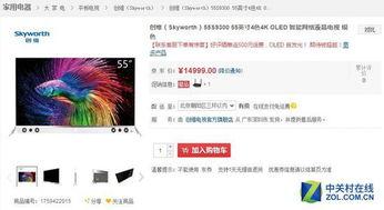 最新国产精品更新视频,最新更新视频亮点抢先看