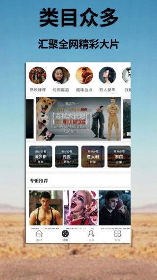 最新国产精品更新视频,最新更新视频亮点抢先看