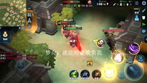 王者荣耀视频搞笑国产,搞笑国产，欢乐无限