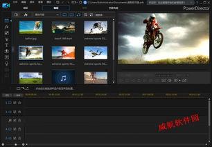 国产精品视频AAAAA