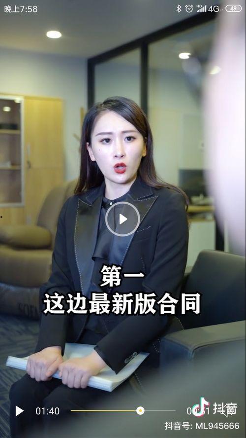 国产短视频网剧推荐,热门剧情，精彩瞬间，不容错过的视听盛宴