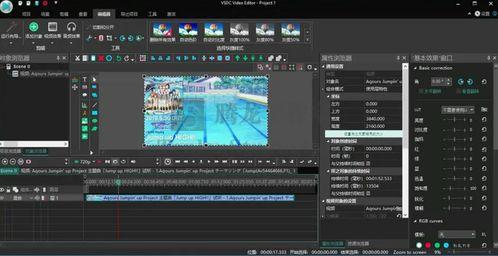 国产的视频剪辑电脑软件,探索视频剪辑电脑软件的无限可能