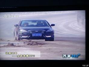 国产v66试驾视频,驾驭激情，尽享速度与激情之旅