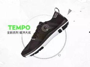 国产男鞋科技测评视频,探索创新与舒适并行的鞋履革命