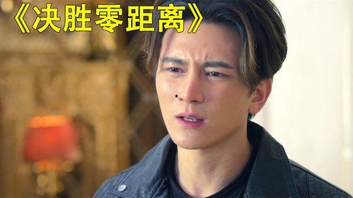 姐弟恋国产剧片段大全视频